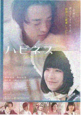 91二区 盗梦空间